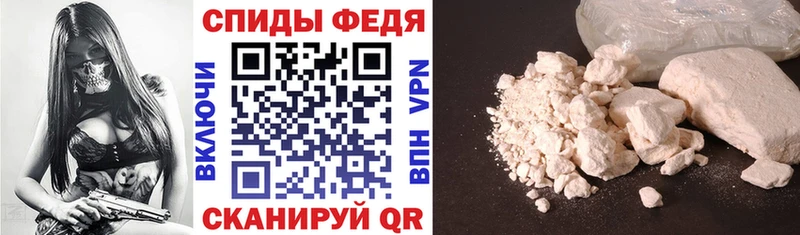 Amphetamine VHQ  Сорск 