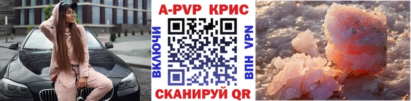 Alfa_PVP СК  Сорск 