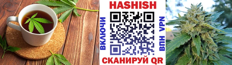 Canna-Cookies марихуана  закладки  Сорск 
