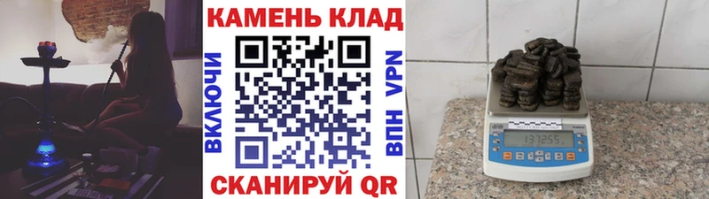кракен онион  Сорск  Гашиш хэш 