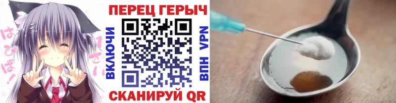где купить наркоту  Сорск  Героин хмурый 