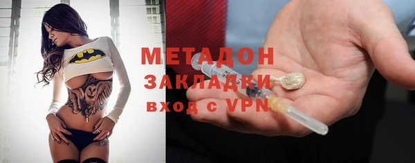 jwh Балабаново