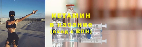 мефедрон Балахна
