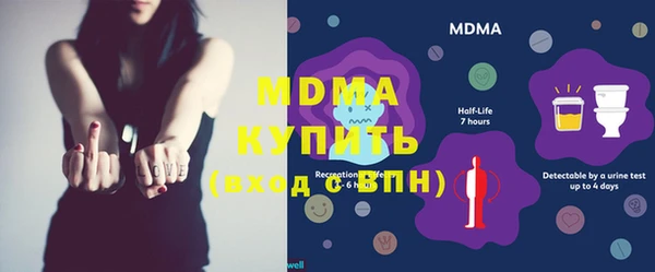jwh Балабаново