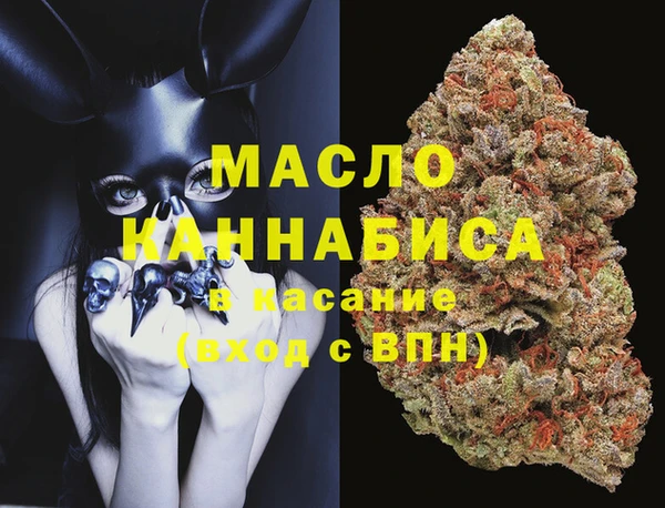 jwh Балабаново