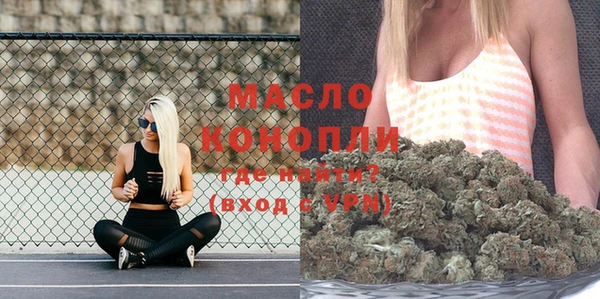jwh Балабаново