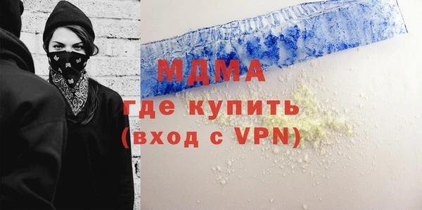 jwh Балабаново