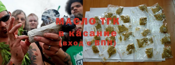 кристаллы Баксан