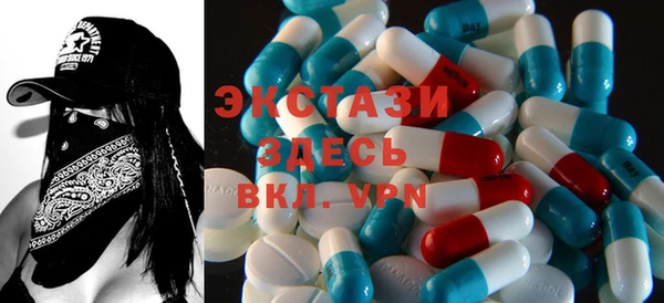 трава Аркадак