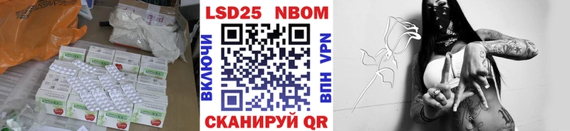 omg вход  сколько стоит  Сорск  ЛСД экстази кислота 