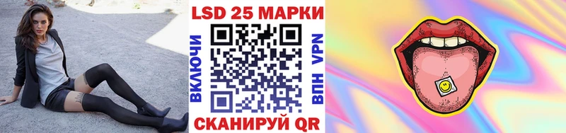 ссылка на мегу ONION  Сорск  Марки N-bome 1500мкг  где купить наркотик 